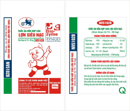 BIOZYME NV5102B